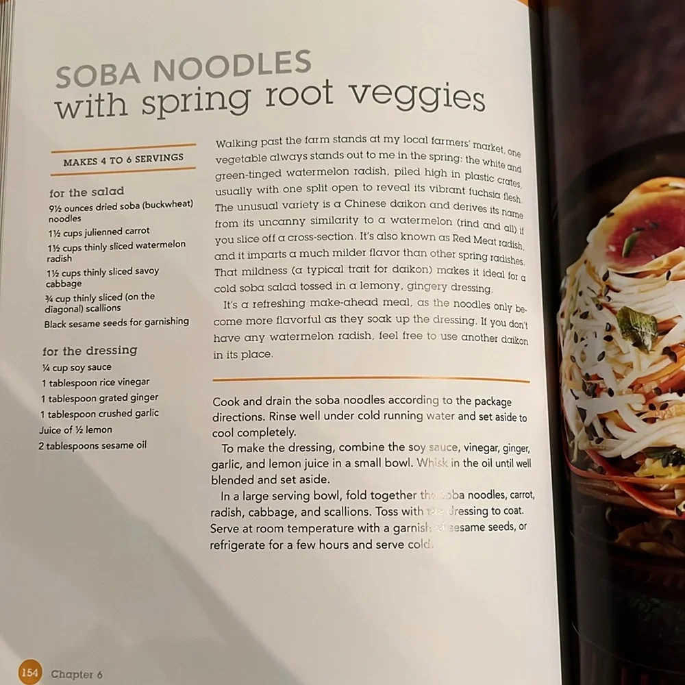 The CSA Cookbook by Linda Ly